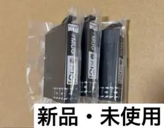 GPC Image 互換インクカートリッジ マグカップ MUG-BK 3個セットのサムネイル