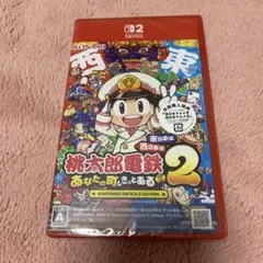 Nintendo Switch ２　桃太郎電鉄２　未使用品