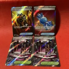 12月8日師走タイムセールトレーナーズSR4枚カードセット