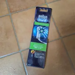 新品Braun Oral-B 替えブラシ 2本入