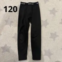 Item thumbnail for item a41c89fe-02ad-4dd8-a91c-cd5ac27ab65e