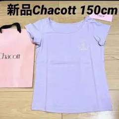 Item thumbnail for item 12529fdc-6e2b-4fbe-8c89-0bd57bf94f7d