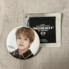 Item thumbnail for item 1e6d2e7e-9337-4ffe-a084-386cc4ab32e4