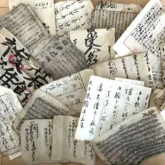 Item thumbnail for item 19efa4a0-cb64-4beb-a703-ac532fc9599d