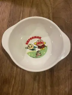 アンパンマン　皿　陶器