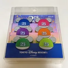 ディズニーランド 25周年 クリップ