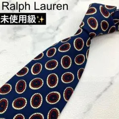 2026年最新】Ralph Lauren メンズ ネクタイの人気アイテム - メルカリ
