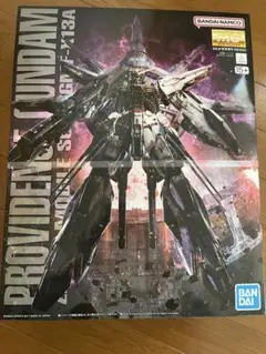 2025年最新】プロヴィデンスガンダム mgの人気アイテム - メルカリ