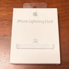 新品未開封Apple純正品 Lightning Dock ホワイト 白White