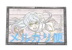 鬼滅の刃 ufotable DINING おすそ分けポストカード 無一郎