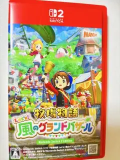 牧場物語 風のグランドバザール Switch 2
