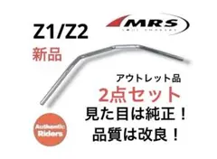 2点セット☆Z1/Z2ガスタンクキャップASSY 新品改良版◇価格16,500円