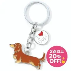 FLYING MIU様 リクエスト 3点 まとめ商品