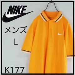 NIKE ゴルフ　メンズ L オレンジ ポロシャツ　半袖　刺繍ロゴ