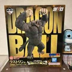 ドラゴンボールTHE CHRONICLE OF GOKU A賞 ラストワン - メルカリ