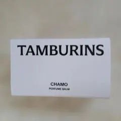 TAMBURINS PERFUME BALM CHAMO　6.5gのサムネイル