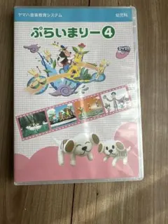 Item thumbnail for item 580c2874-70d3-4153-9ac4-fc25e415c56e