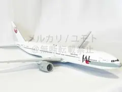 稀少】JAL QANTAS B747-300 VHE-VX （1887） - メルカリ