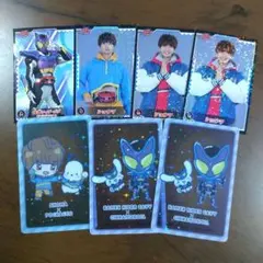 仮面ライダーガヴ　サンリオ　クリアカード