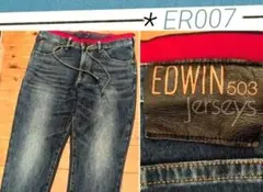 エドウィン ジャージーズER007 ストレートデニムパンツ メンズＭ 日本製