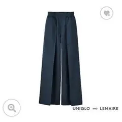 UNIQLO AND LEMAIRE ワイドパンツ ネイビー
