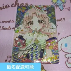 ひみつのアイプリ　ひみプリ　タマキ　メロディバズリウムアンサンブルブルー　サイン