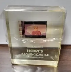 ハウルの動く城　フィルムキューブ