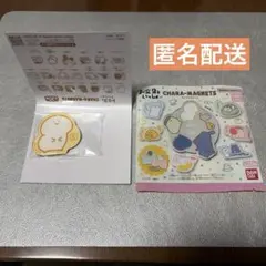 Item thumbnail for item f4a2d37e-8328-49e7-b423-8814f6b1cf46