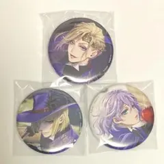 ツイステ【エペル】トレーディング缶バッジ 寮服2個 - メルカリ