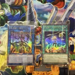 2026年最新】閃刀機－ホーネットビットの人気アイテム - メルカリ