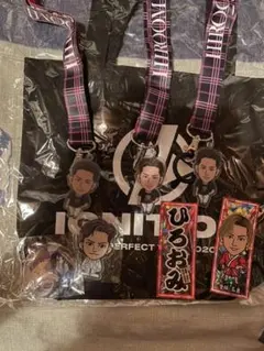 登坂広臣 セット