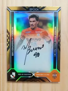 Item thumbnail for item 42f0e285-4d4a-4884-8bfb-9620048fd5bd