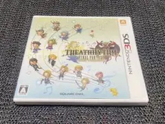 V-110 3DS シアトリズム ファイナルファンタジー