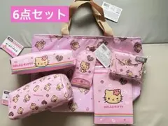 Watts！ ワッツ 日焼けキティ ピンク 5点セット - メルカリ