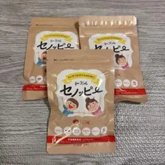 セノッピー 6袋 - メルカリ