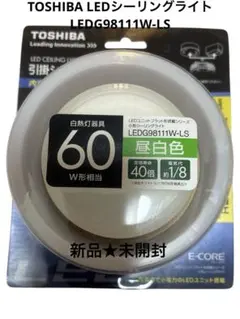 東芝 LED E-CORE昼白色 5000K LDF16N-H-GX53 - メルカリ