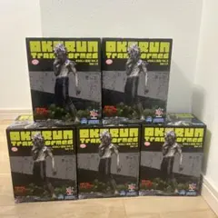 ダンダダン　オカルン（変身）　Vol.2 Ver.1.5 5体セット