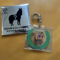 2026年最新】おがわじゅりの人気アイテム - メルカリ