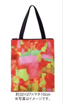 【新品】高島屋　オリジナル　エコバッグ 抽象デザイン
