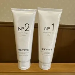 新品】リベシィホワイトクレンジング（オイル） & ウォッシング 各1本 