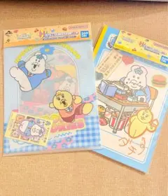 可哀想に！一番くじH賞 んぽちゃむ