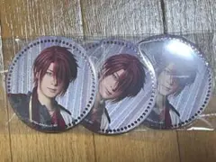 刀ミュ ドーム 後家兼光 缶バッジ3つ