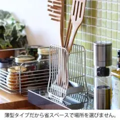 ハナウタ ツールスタンドS SR SS-310142 ビーワーススタイルのサムネイル