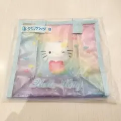 ハローキティ 1番くじ クリアバッグ Bのサムネイル