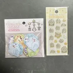 ちいかわ　baby シール　2点セット　フレークシール　ミニミニぷっくりシール