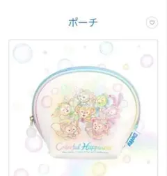 Item thumbnail for item b16c83d9-33b6-477a-b30b-590869bc399b