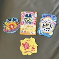 Tamagotchi たまごっち ステッカー　今日まで販売中