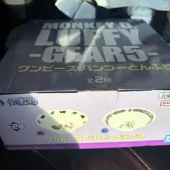 ワンピース バンブーどんぶり A・B 2種セット