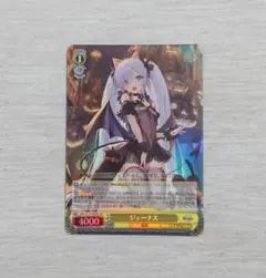 yuitan様 リクエスト 3点 まとめ商品