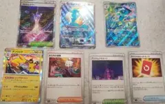 ニンジャスピナー 7枚セット